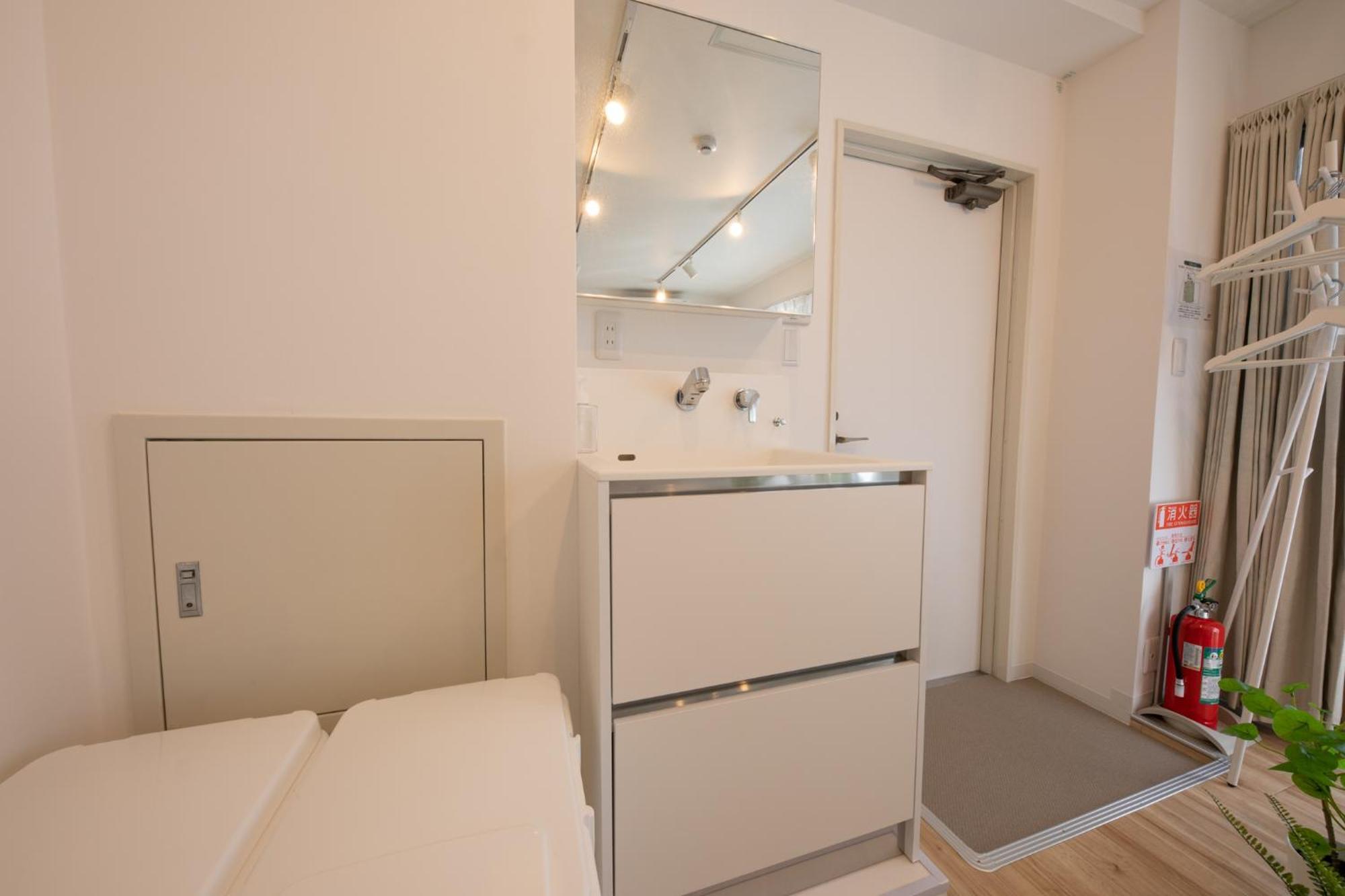Komagome Cozy Appartamento
