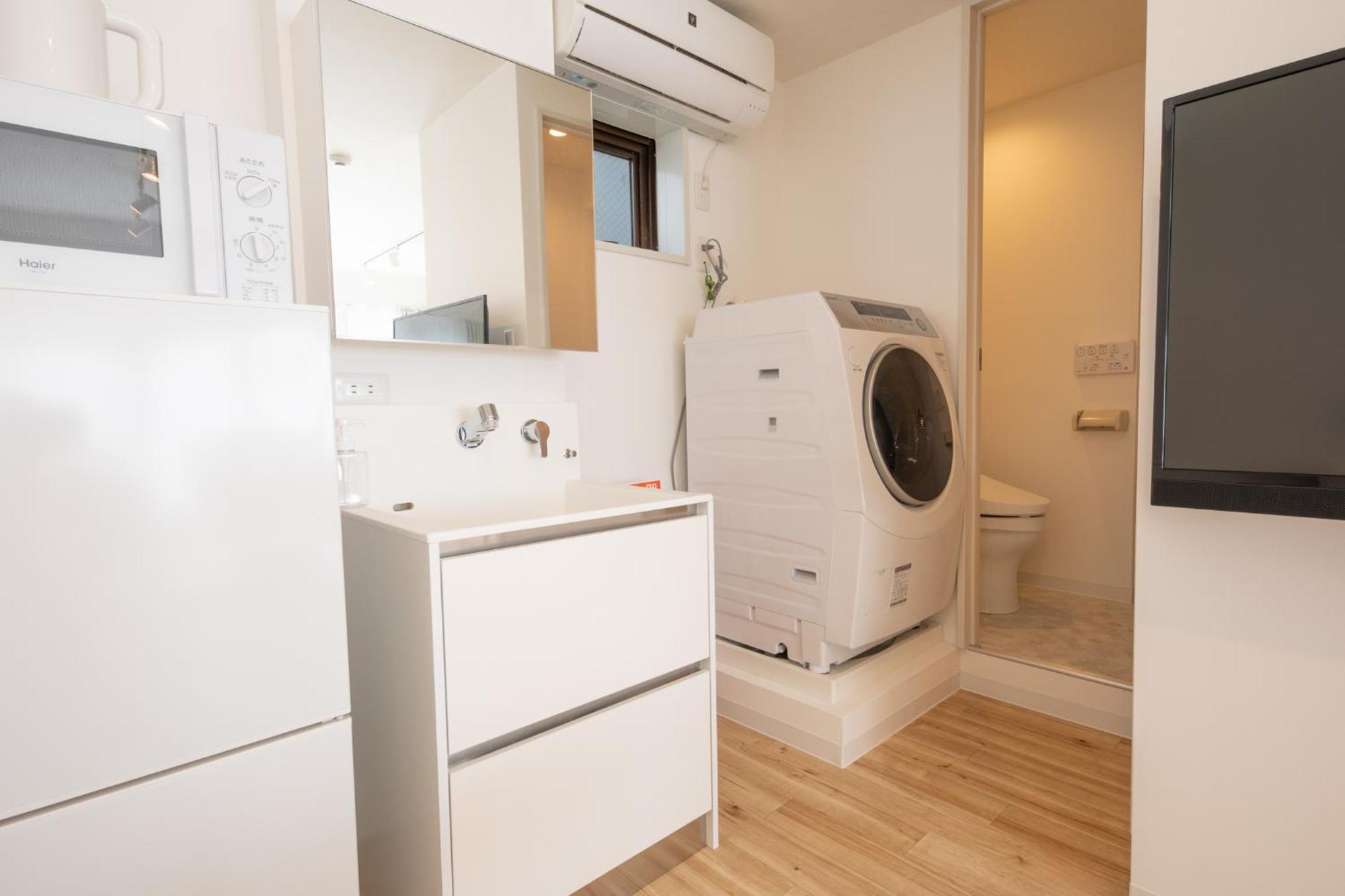 Komagome Cozy Appartamento *