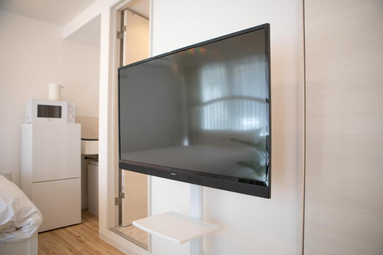 Appartamento Komagome Cozy *