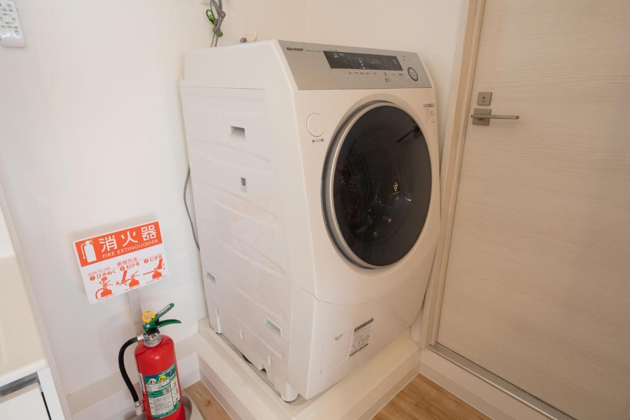 Komagome Cozy Appartamento *
