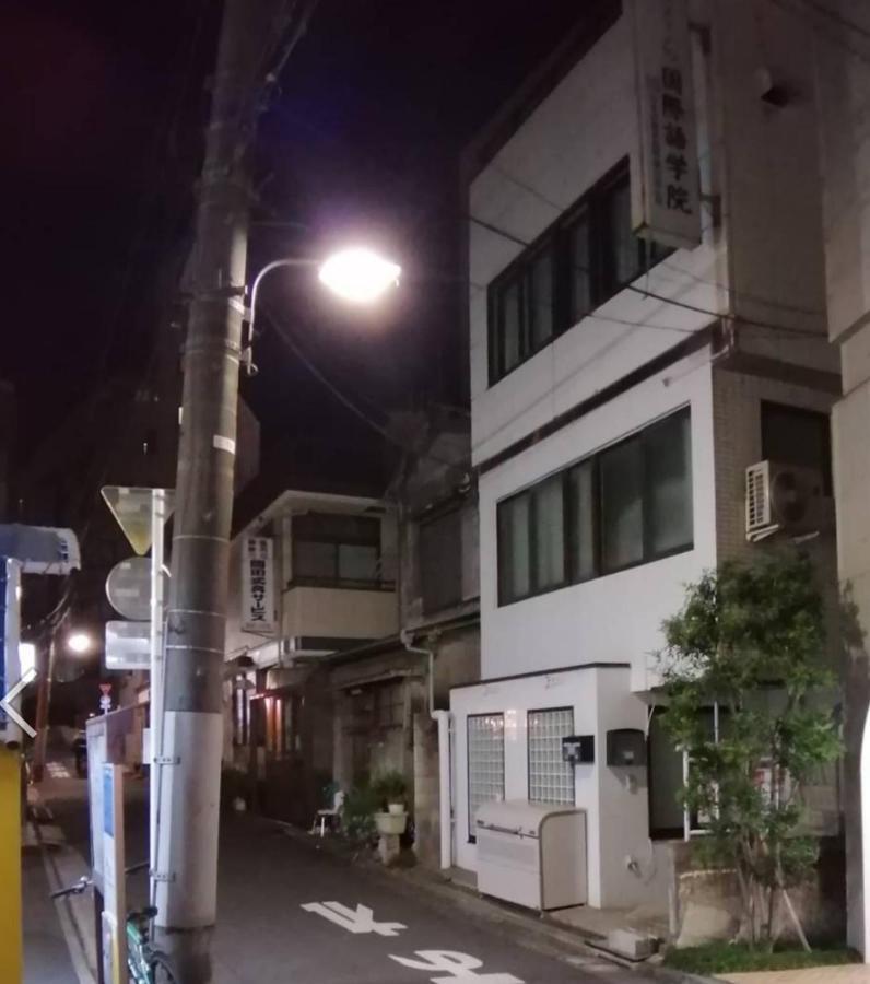 Komagome Cozy * Tokyo