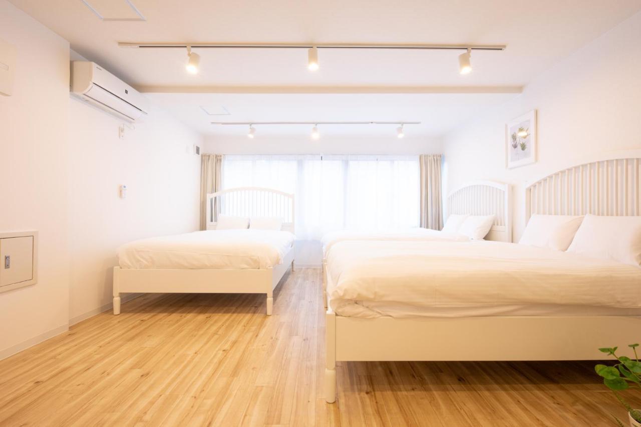 Komagome Cozy * Präfektur Tokio